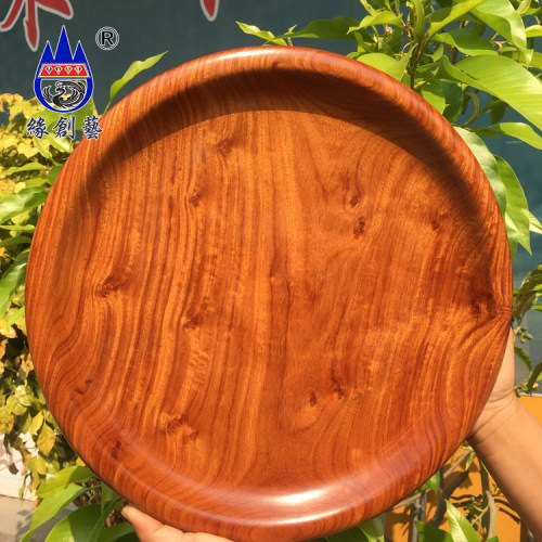 天然原木独板果盘缅甸花梨木碟子