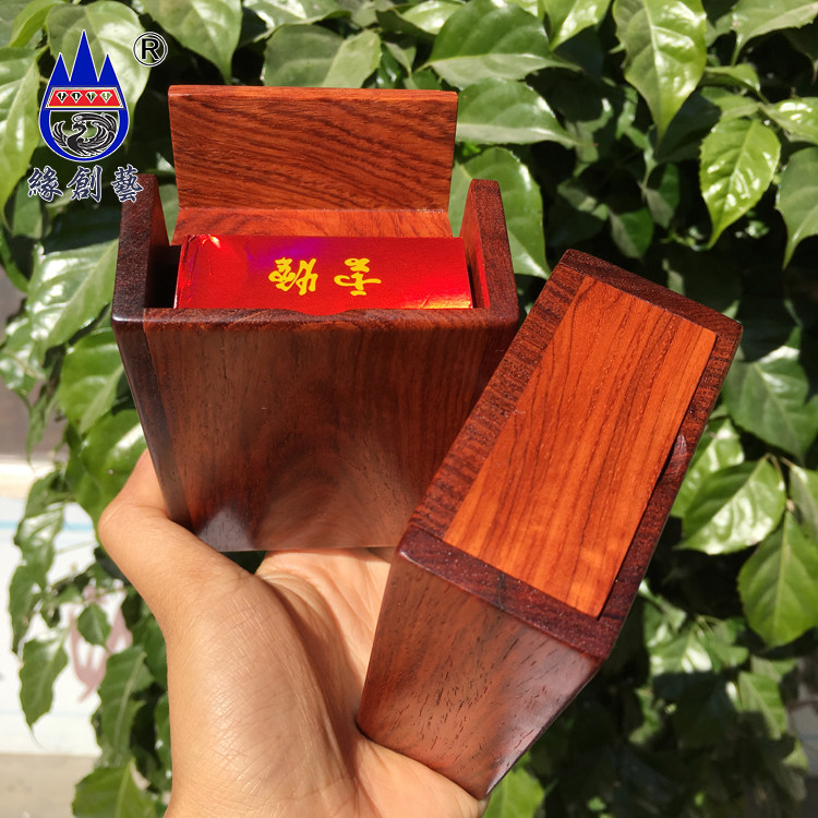 缘创艺红木烟盒缅甸花梨名片盒大果紫檀时尚实木防挤防潮收纳盒子