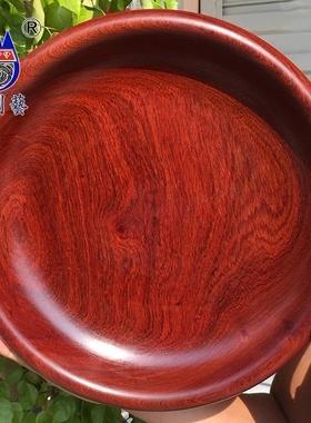 红木果盘缅甸花梨大果紫檀大小号水果盘子整实木质桌面茶杯托盘子