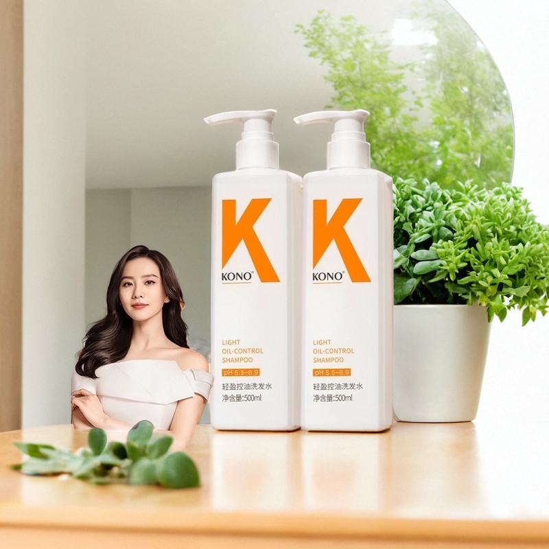 KONO洗发水控油蓬松去屑清洁洗发露洗头膏男女官方正品品牌护发素