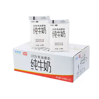 新希望纯牛奶透明小白袋180ml袋装含生牛乳网红浓香牧场原奶琴牌