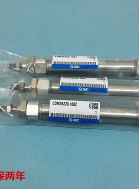 气缸CM2BZ/CDM2BZ32-15/25/30/50/60/75/80/100/125/150-Z AZ