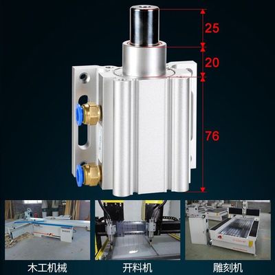 BDF/BDU 雕刻机自动上下料开料机配件飞机缸40X30-L25 -S飞机气缸