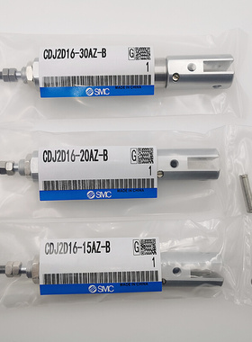气缓冲笔形气缸CJ2D CDJ2D16-25-30-50-60-75-80-100-125-150AZ-B
