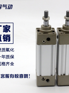 惠固方形标准缸MB1B MDB1B63-25/50/75/100/125/150/175/200