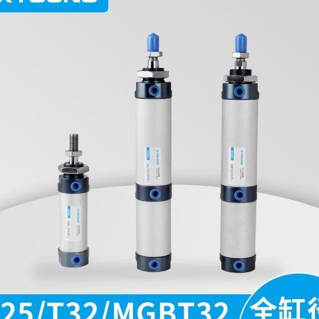 包装机MALT32X20X30-U气缸