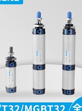 包装机气缸MALT32X20X30-U\MAL25X25-U\25X32X50X75X100X125X200U