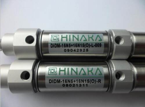DIDM-16N5+16N15（S）-L气缸