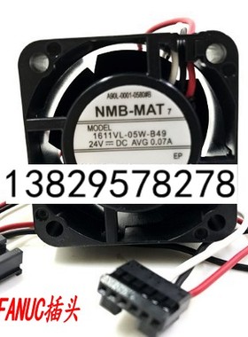 A90L-0001-0580#B 1611VL-05W-B49 24VDC 0.07A 4028 发那科风扇
