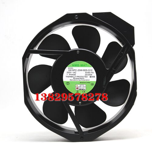 5915PC-20W-B20-S11/S05 /S12 17238 原装美蓓亚金属叶耐高温风扇