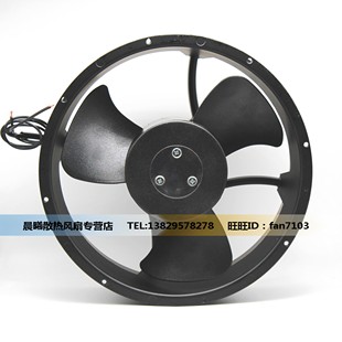 0.22 230V 0.30A 25.4CM 机柜散热风机 SOTOP 25489 SF2509HA2