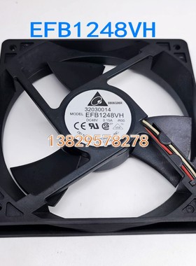 全新台达EFB1248VH-ROO 48V 0.15A 12025双滚珠 12CM工业散热风扇