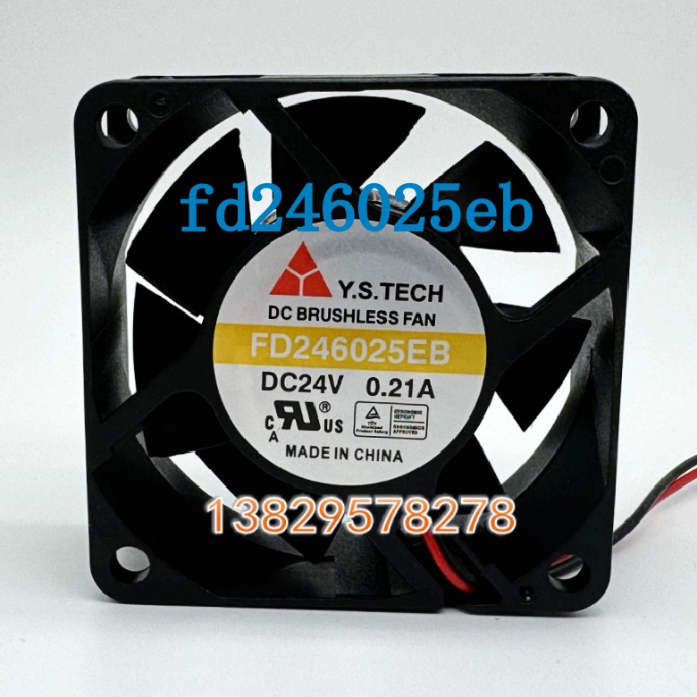 全新 FD246025EB/HB/LB FD248025EB-N FD248025HB 24V 变频器风扇