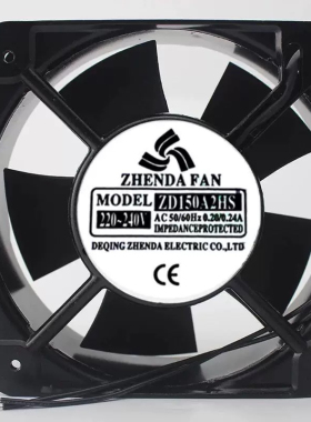 ZD150A2HS ZD1550A2HS 220V 150FZY2-S 150*150*50 铝框设备风扇