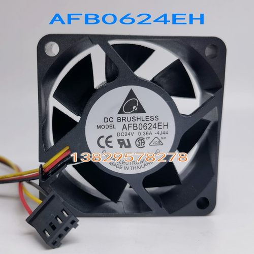 正品台达 AFB0624EH 6025 24V 0.36A 6CM/厘米 双滚珠 变频器风扇
