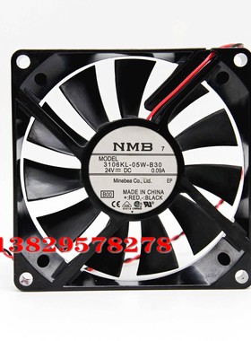 原装日本NMB 8015 8CM 变频器风扇 24V 0.09A 3106KL-05W-B39/B30