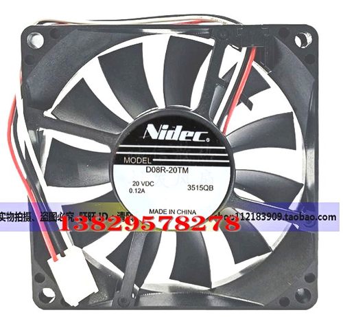 全新Nidec D08R-20TM 8015 0.12A 3线 8CM微波炉静音散热风扇