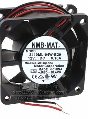 原装NMB 2410ML-04W-B20 6025 6CM12V 0.16A 两线 双滚珠散热风扇