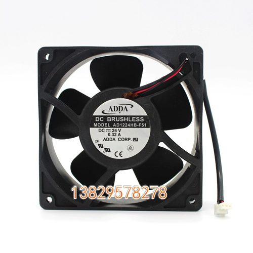 正品ADDA AD1224UB-F51 AD1212HB-F51 24V 0.40A变频器散热风扇