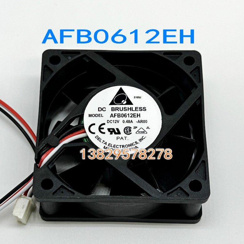 台达 AFB0612EH-AR00 DC12V 0.48A 6025 6CM 三线 交换机散热风扇