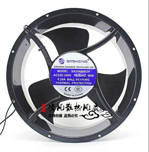 SNSHENG SA25489B2H AC220-240V 50/60HZ 56W 0.24A 全圆形风扇