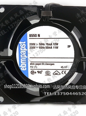 TYP 8550N德国PAPST 8038 8厘米 230V 12/11W 80*80*38mm交流风机