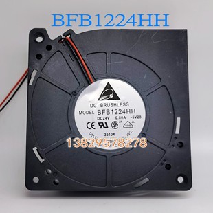 台达 12CM 12032 涡轮离心风扇 24V0.80A 双滚珠鼓风机 BFB1224HH