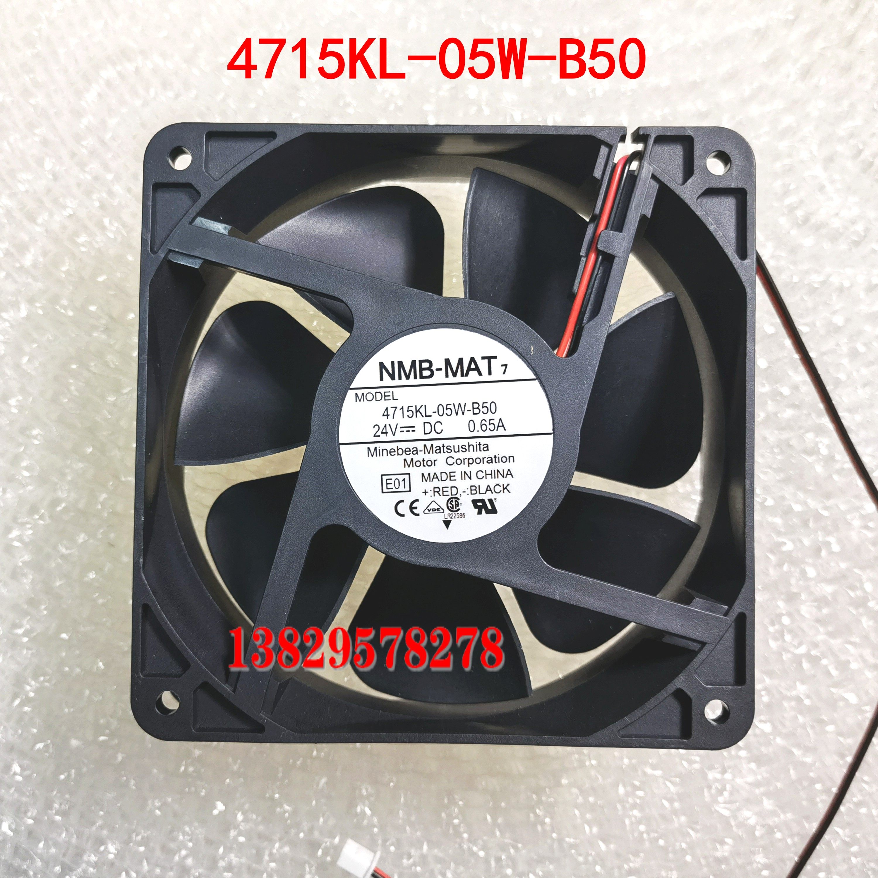 4715KL-05W-B50 NMB-MAT 12038 24V 0.65A 12CM/厘米 变频器风扇