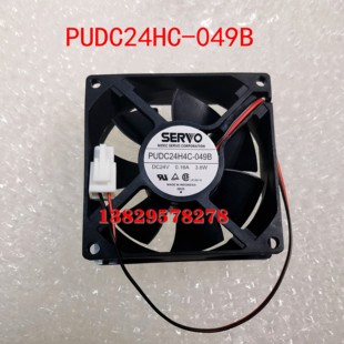 049B 24V 0.16A SERVO原装 8025 PUDC24H4C 3.8W 变频器风扇 伺服