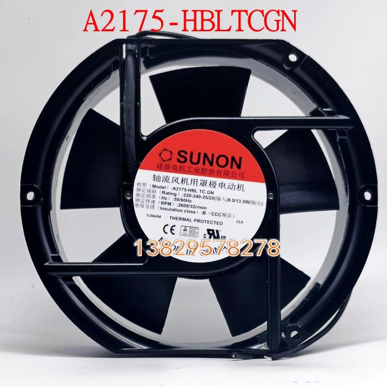 SUNON建准A2175-HBL T.GN A2175-HBT HBL TC.GN220V散热风扇17251