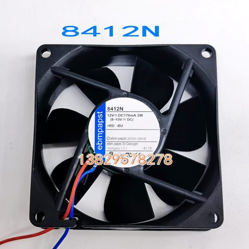 正品ebmpapst 8412N 2GHP 12V3W 8cm厘米静音机箱4针调速散热风扇