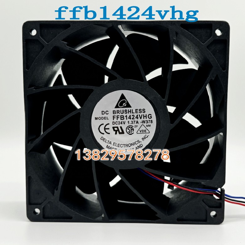 台达 FFB1424VHG 14050 14CM 24V 1.37A大风量暴力变频器散热风扇