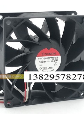 PMD2409PMB1-A DC24V 12.2W 原装建准 9CM 92*92*38MM 变频器风扇
