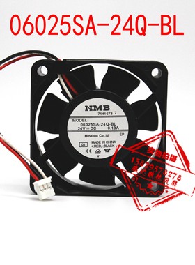 原装 正品NMB 06025SA-24Q-BL 6025 6厘米 24V 0.13A 3线散热风扇