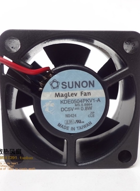 建准 KDE0504PKV1-A 5V 0.8W 4CM 4020 2线 温控 交换机 静音风扇