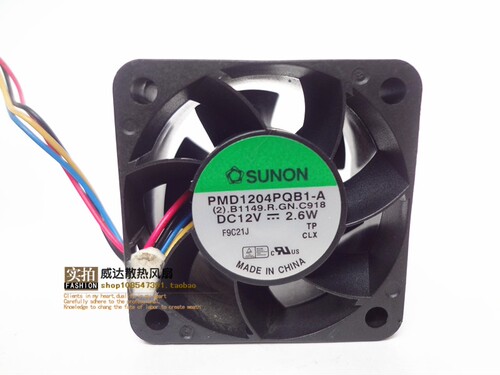 建准 PMD1204PQB1-A 4028 12V 2.6W 4CM 4线温控 1u服务器风扇
