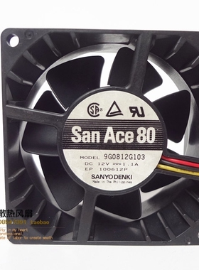 三洋SANYO 8038 12V 1.1A 大风量高速服务器散热风扇 9G0812G103
