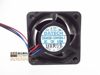 DATEGH DS4028-12HHBA-1 4028 4cm风扇 12V 0.5A  服务器散热风扇