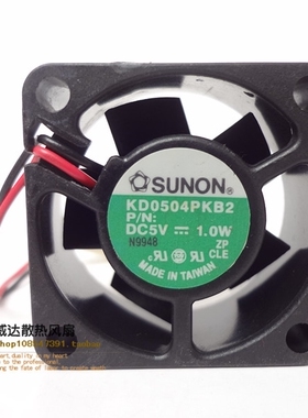 建准 4020风扇 5V 1.0W 1W 4CM 2线笔记本 散热风扇 KD0504PKB2