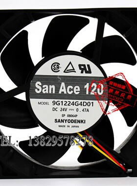 9G1224G4D01 DC24V 0.47A 原装日本三洋SANYO 120*120*25轴流风扇