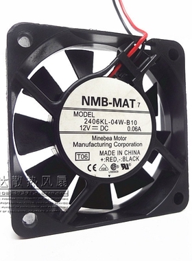 NMB 6015 12V 0.06A 6CM 6厘米 超静音 机箱风扇 2406KL-04W-B10