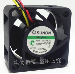 建准 SUNON 4CM 4020 磁悬浮 12V 0.4W 超级静音风扇 KDE1204PKV3