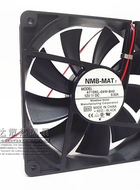 NMB 12025 12V 0.52a 4710KL-04W-B40 12cm厘米 CPU机箱 电源风扇