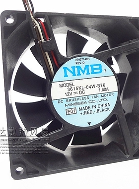 NMB 9038 12V 1.60A 9CM厘米 4线暴力 服务器风扇 3615KL-04W-B76