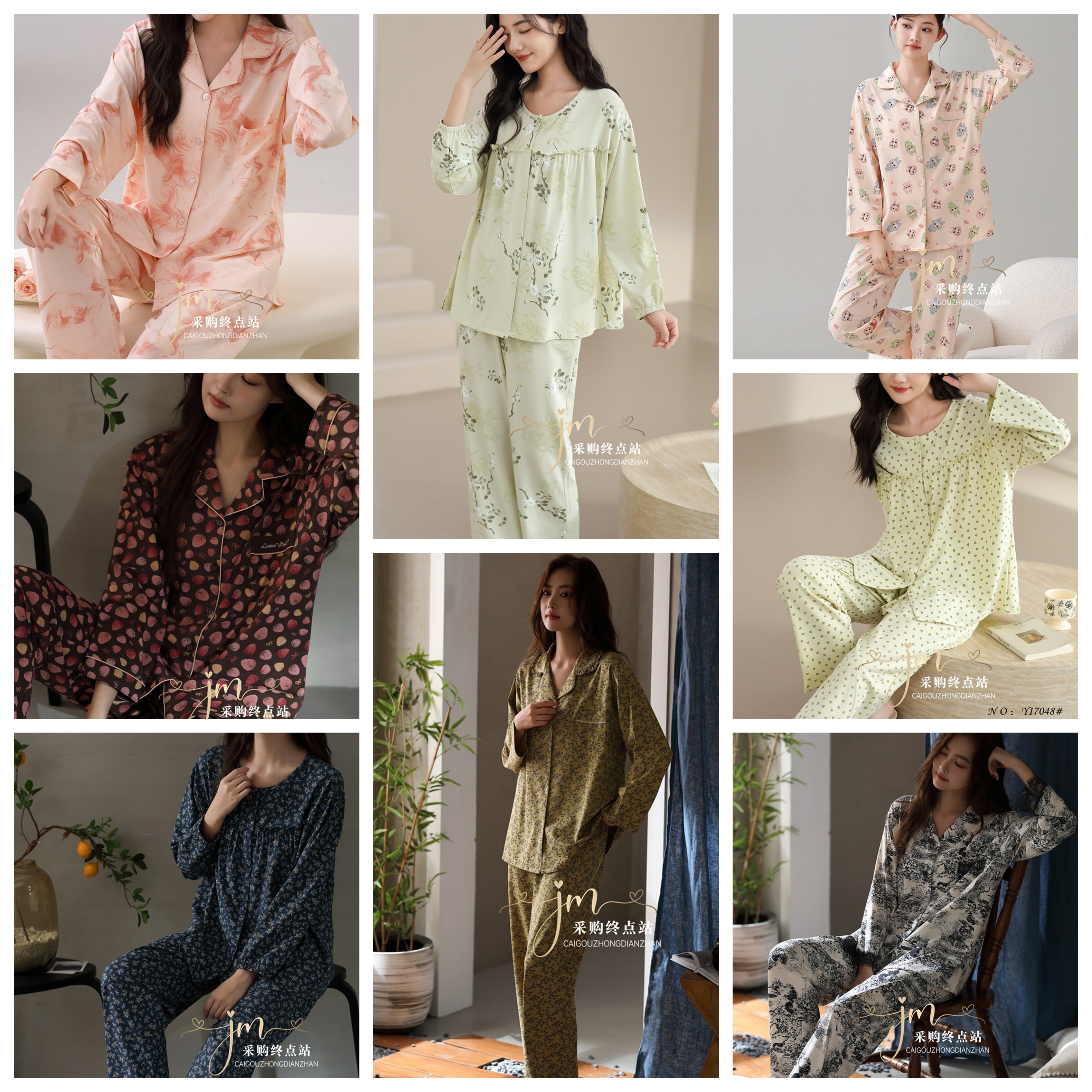 穆妮雪春秋季新款睡衣长袖长裤针织纯棉女莫棉时尚家居服两件套装