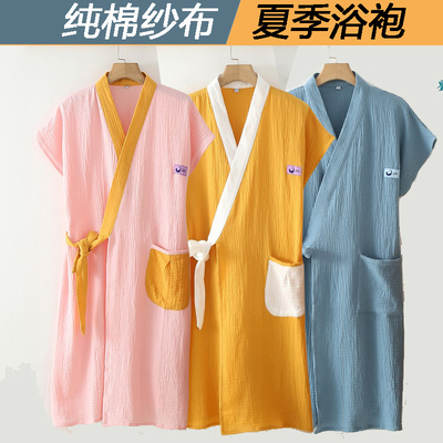 纯棉薄款浴袍夏季可穿浴巾