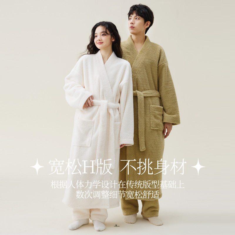 情侣浴袍加厚睡袍女秋冬季珊瑚绒男士睡衣套装加长款浴衣冬天超厚