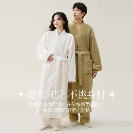 情侣浴袍加厚睡袍女秋冬季珊瑚绒男士睡衣套装加长款浴衣冬天超厚