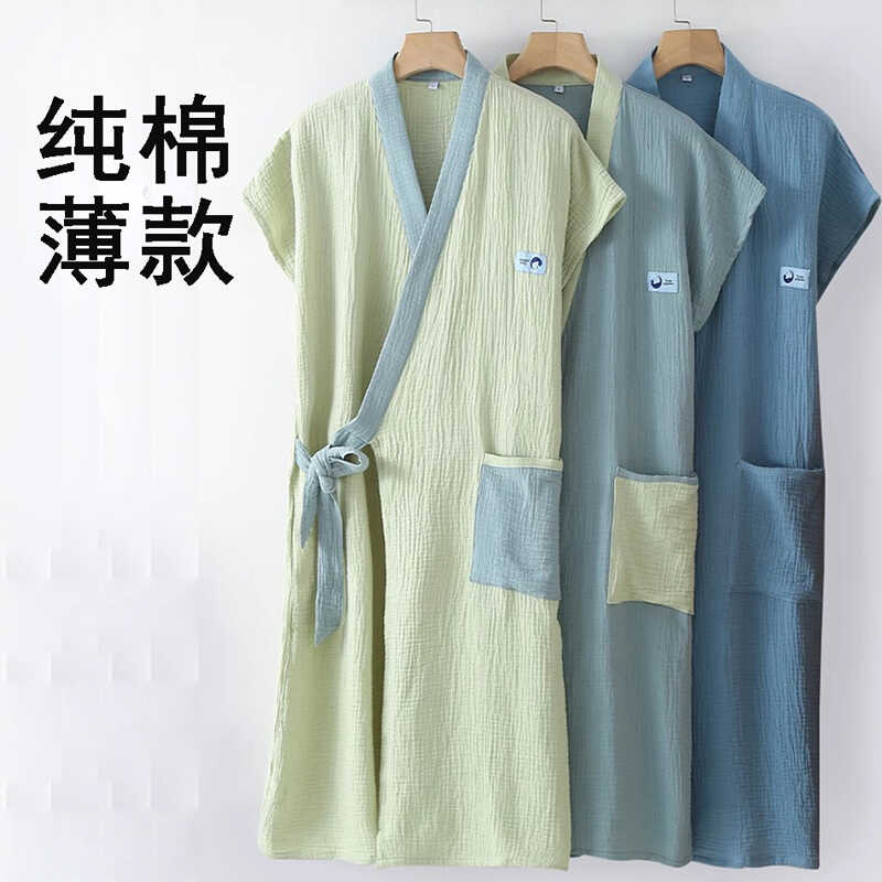 夏季全棉薄款纱布速干浴袍式浴巾