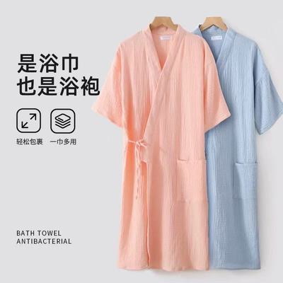 纯棉纱布浴巾短袖男女情侣浴袍100全棉睡袍家居服可外穿夏季薄款